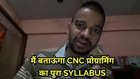 CNC PROGRAMMING धोखाधड़ी से बचें | cnc programming training centre in Ludhiana