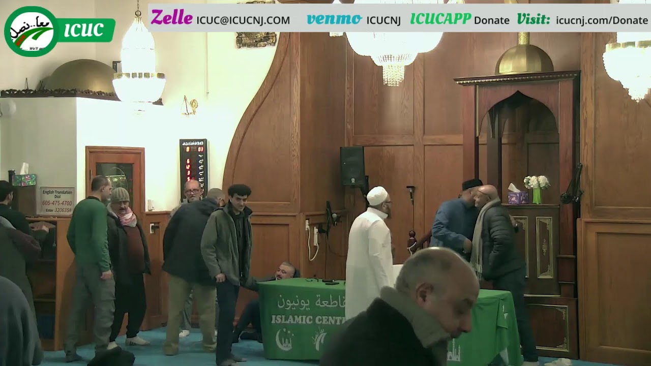 Tafseer lecture page 499 Surat Aljathiah