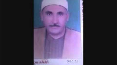 الشيخ عبد القادر محمد عيسي التلين سوره مريم وقصار 1