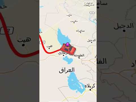 من الموصل الى الانبار