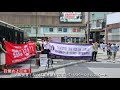 目覚めよ日本 大阪街宣 2021 7 18 目覚めよ日本 大阪街宣 2021 7 18