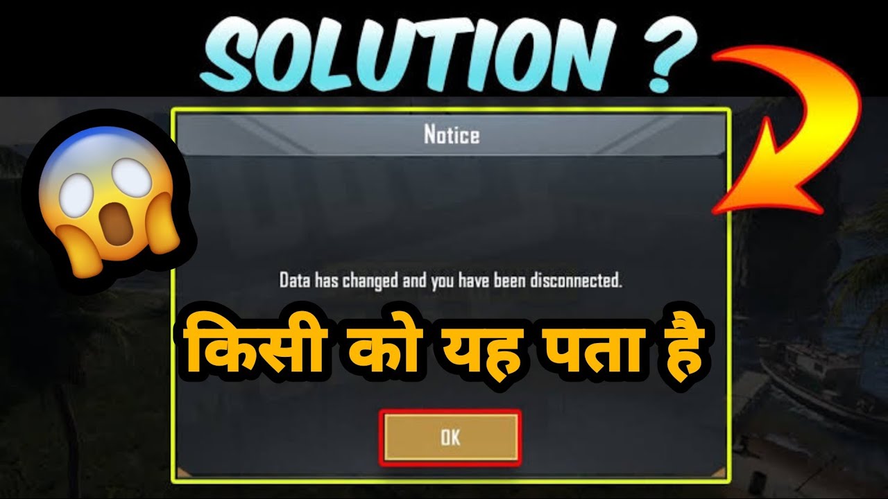 HOW TO SEE YOUR PUBG MOBILE LITE ID FROM BEING BAN | PUBG LITE | BANNED ...