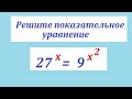 Solve The Exponential Equation 27 X 9 X Solve The Exponential Equation 27 X 9 X