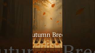 Leafy Lullaby