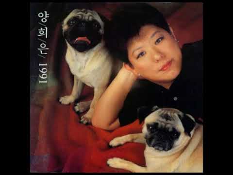 양희은 가을 아침 이병우 작사 작곡 1991
