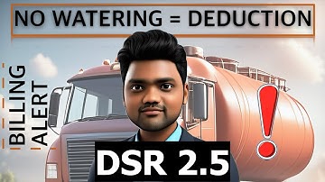 How Much Will Be Deducted? | DSR Item 2.5 Decoded