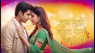  नए अंदाज़ में, 'बहुत प्यार करते हैं' 🎧 NewSonga2025 ?/#Bollywoodsongs​ #coversongs #Topsongs #1ml 