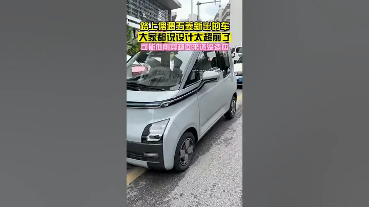 2022 WULING AIR EV E230 (4 Seater Mini Electric) on the Streets of China with Interior for High Trim - 天天要闻