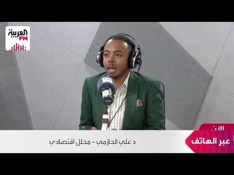 الحازمي الصفقات العقارية قد تتجاوز 100 مليار دولار في معرض سيتي سكيب العالمي 2025 بالرياض