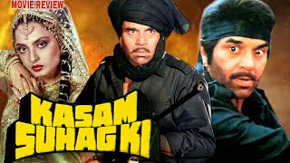 Kasam Suhag Ki 1989 Hindi Action Movie Review Dharmendra Rekha Danny Denzongpa Suresh Oberoi