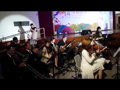 媽媽請你也保重( Party Jazz絕世派對活動策劃整合)