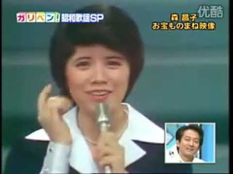 戸川昌子『星の流れに〜オルガ〜薔薇色の人生』青い部屋【Scatch.TV