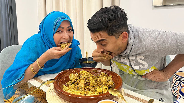 حماتي البحرينية 🇧🇭 و زوجي كيجربو الرفيسة من يدي اول مرة ، مع اسهل و اسرع طريقة لتحضيرها 😍