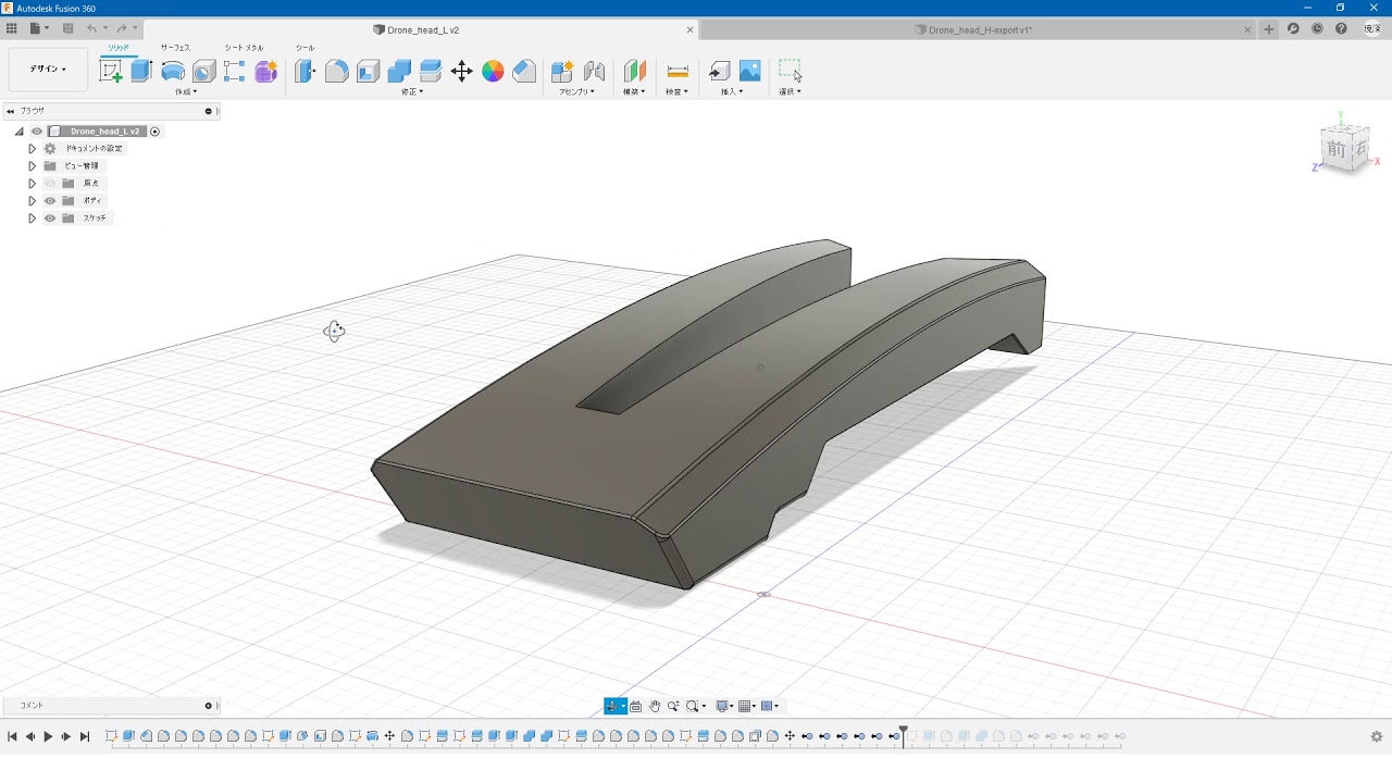 12 Mayaにて変換ポリゴン数を調整する方法とノーマルマップ作成 Mayaとfusion 360ではじめる ハードサーフェスモデリング Area Japan