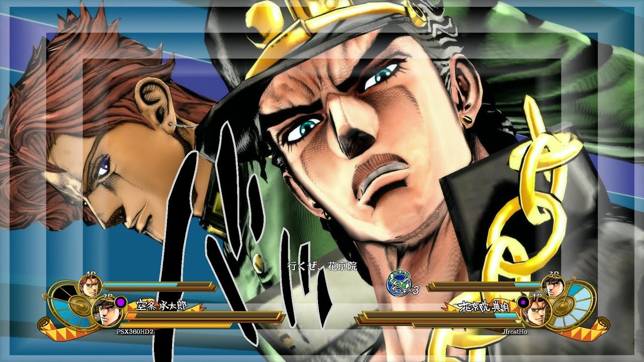Jojo S Bizarre Adventure Eyes Of Heaven Online Battles ジョジョの奇妙な冒険 アイズオブヘブン 60fps 1080p Youtube