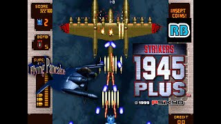 1999 [60fps] Strikers 1945 Plus F5U Nomiss Loop1 screenshot 4