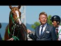 ホリエモン所有馬イッテラッシャイが単勝1・8倍の1番人気に応えて快勝 堀江氏「マジで良かった。ジャパンダートクラシックとか、海外を目標に」