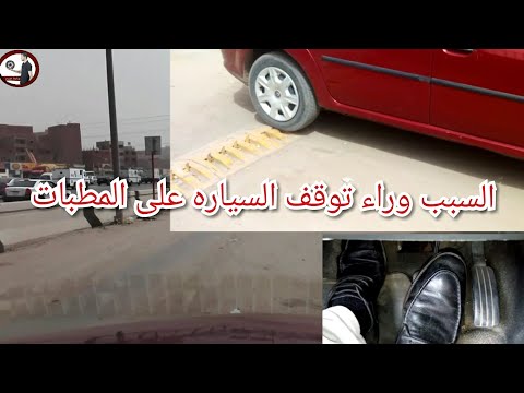 فيديو: هل يجب أن أتجاوز أبطال النقر؟