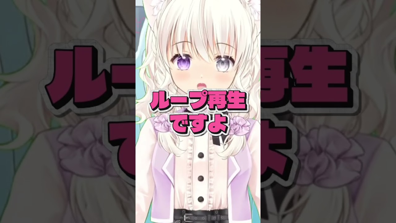 楽したいわけではないもん…:( ;^´꒳`^;): #vtuber #新人vtuberと繋がりたい #切り抜き #雑談