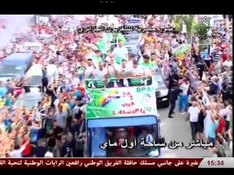المنتخب الوطني يجوب شوارع العاصمة  Algeria