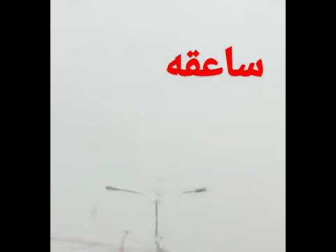 برخورد صاعقه به تیر برق فشار قوی