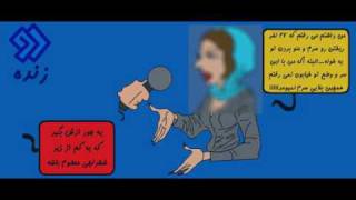 رسانه ملي با موزيك پت و مت انيميشن و كارتون Hossein_B_A