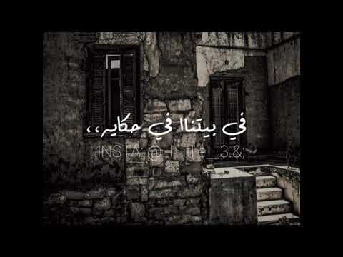 ورا كل باب محمد عدويه