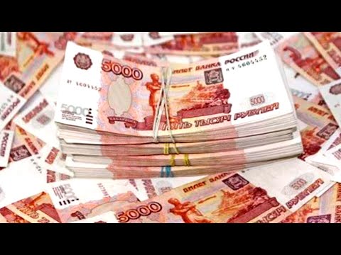 Кредит Юбилейный от Россельхозбанка. Условия и проценты