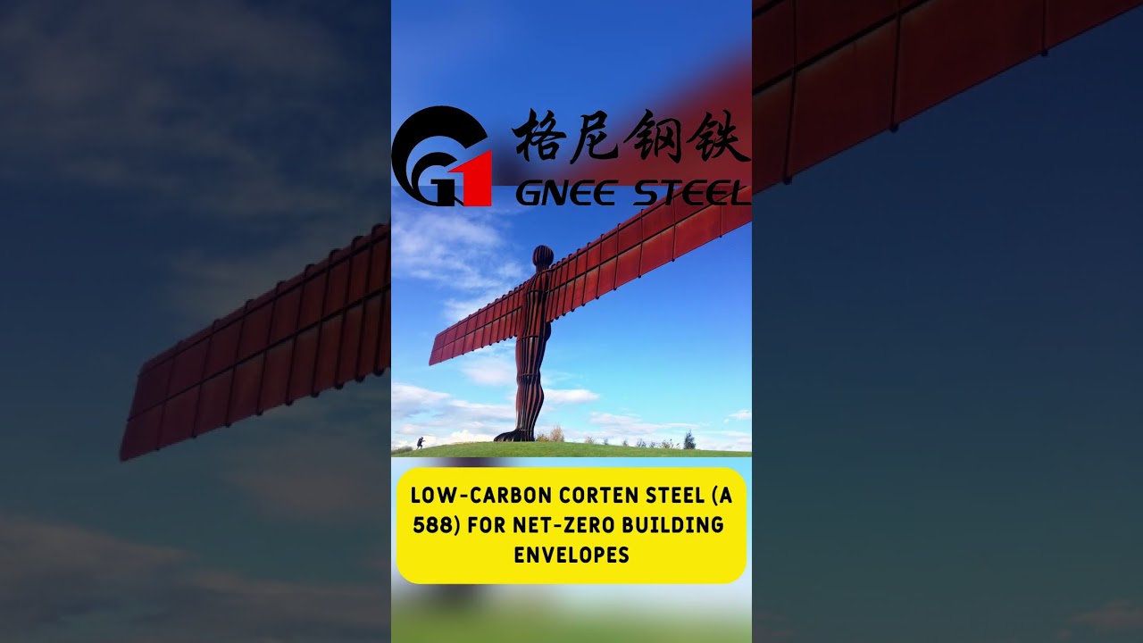 Corten A/B & SMA400AW Steel for Machinery and Architectural Wear Parts