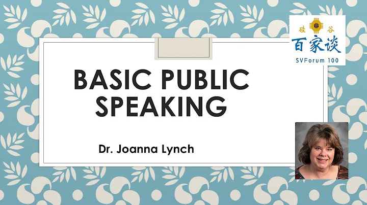 Basic Public Speaking Course, by Joanna Lynch