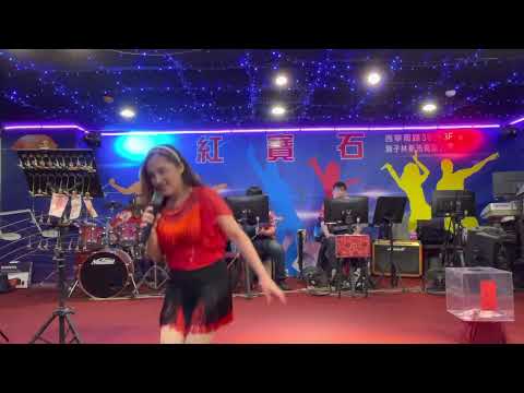 紅寶石2022年10月5日 葉紅