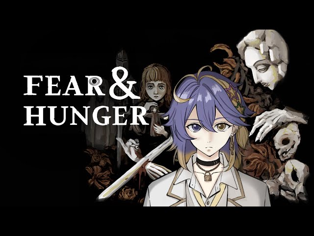 Fear & Hunger THE CRUELEST RPG EVER... PART 1のサムネイル