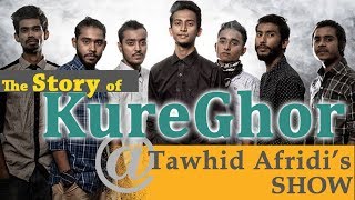 adda with kureghor band @ tawhid afridi's show | () & tasrif khan | new session | ep: 02