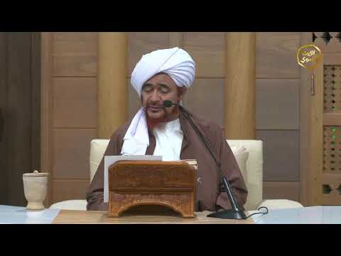 معاني ودلالات من الآيات البينات درس التفسير سورة الأنبياء 11 الحبيب عمر بن حفيظ 1447 3 30ه