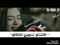 شتقتلو لا حبيبي شتقتلو يا قلبي تلاع روح لو