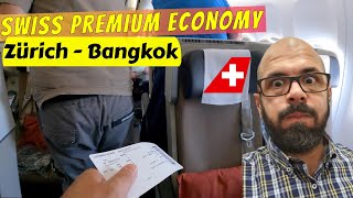 Is Swiss Premium Economy any good? 4K trip report ZRH to BKK and Aspire + Primeclass Lounge  review