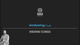 [React JS - Perf #4] Windowing using react-window - react-window بإستخدام windowingتقنية الـ