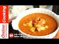 バターチキンカレー【#64】│ Butter chicken curry