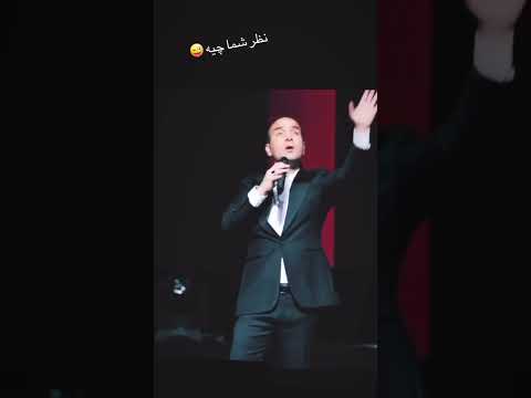 نظر شما چیه