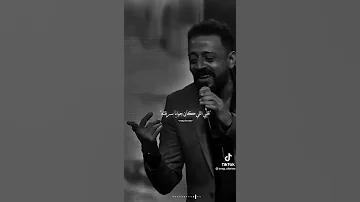 انا قولتهالك من اولها 
