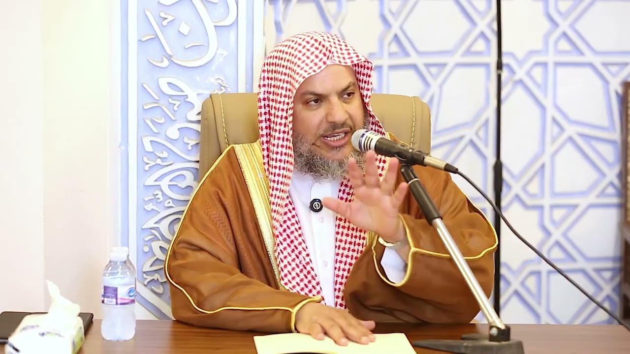 شرح كتاب (من الأحكام الفقهية في الطهارة والصلاة والجنائز) للشيخ ابن عثيمين رحمه الله