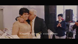 Saro Vardanyan - Mam Jan Pap Jan ( Live Video )