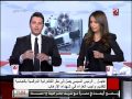 مذيعة صباحك مصري تناشد المصريين بعدم مشاهدة ونشر فيديو الحادث الارهابي للمصريين في ليبيا 