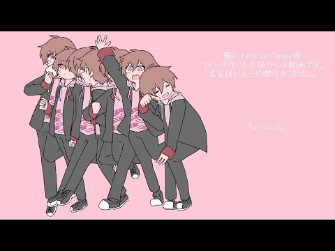 【手描き高生宅】きゅうくらりん【望目】