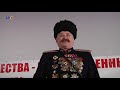 День Защитника Отечества