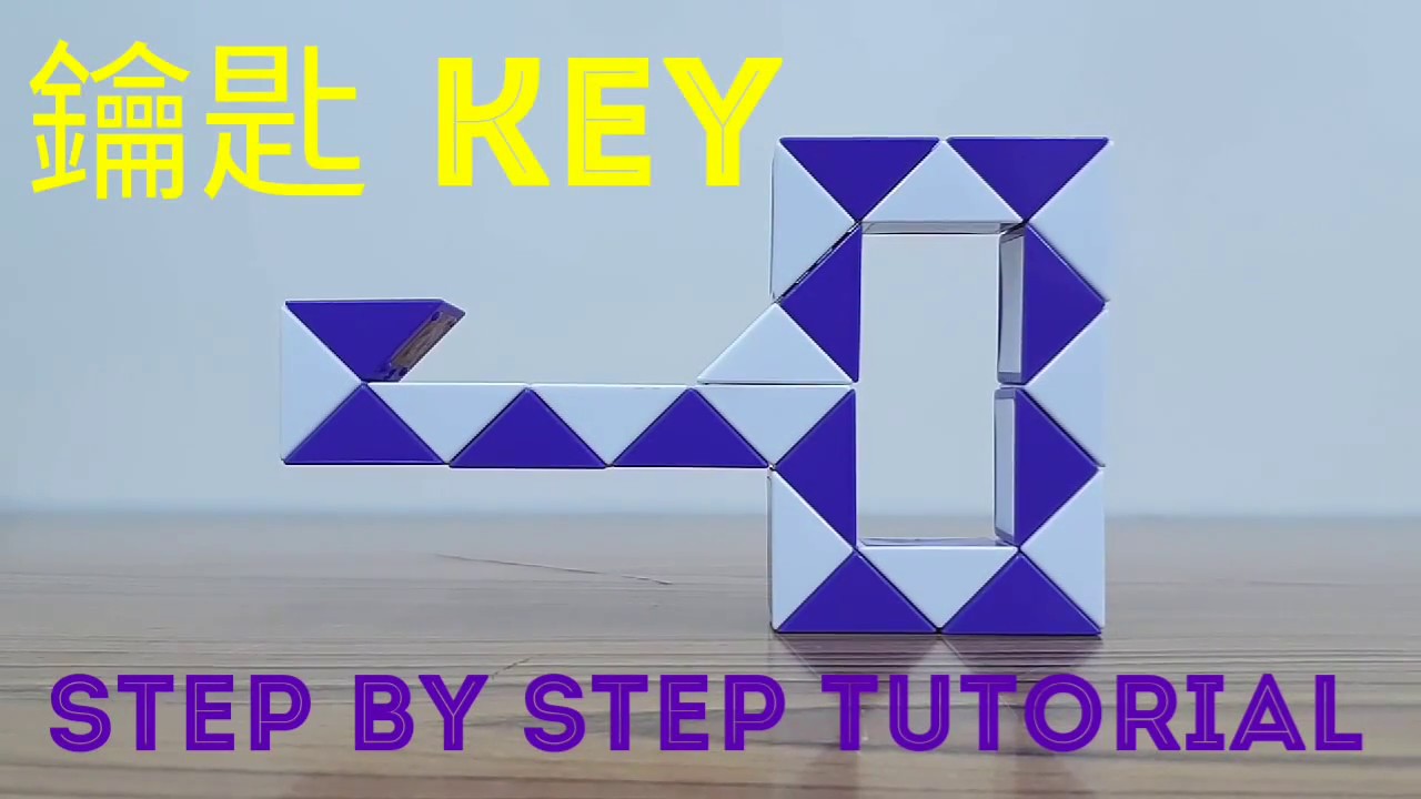 Magic Ruler Solutions 魔尺 24段 教學篇 🔑鑰匙🗝 Twist Magic Ruler Snake Puzzle 24 Key Step by Step ...