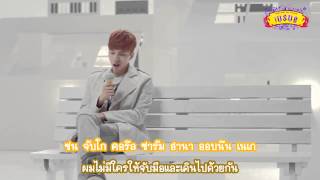 [Thai Karaoke & Thai sub] High4 & IU - Not Spring, Love or Cherry Blossoms (봄 사랑 벚꽃 말고)