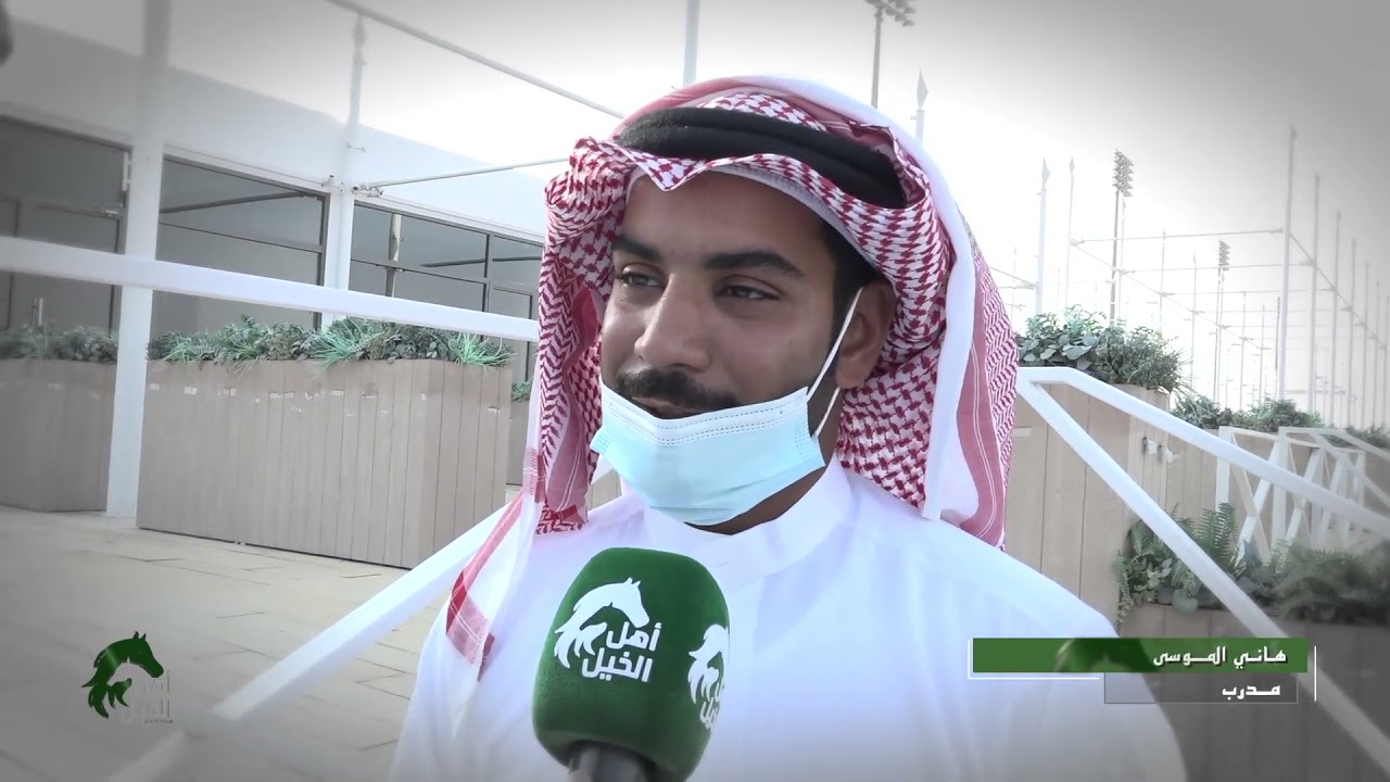 أهل الخيل  موسم سباقات الرياض  ٢٠٢١  الحلقة ١ |  Ahl Alkhayl  Riyadh Racing Season 2021  Episode 13