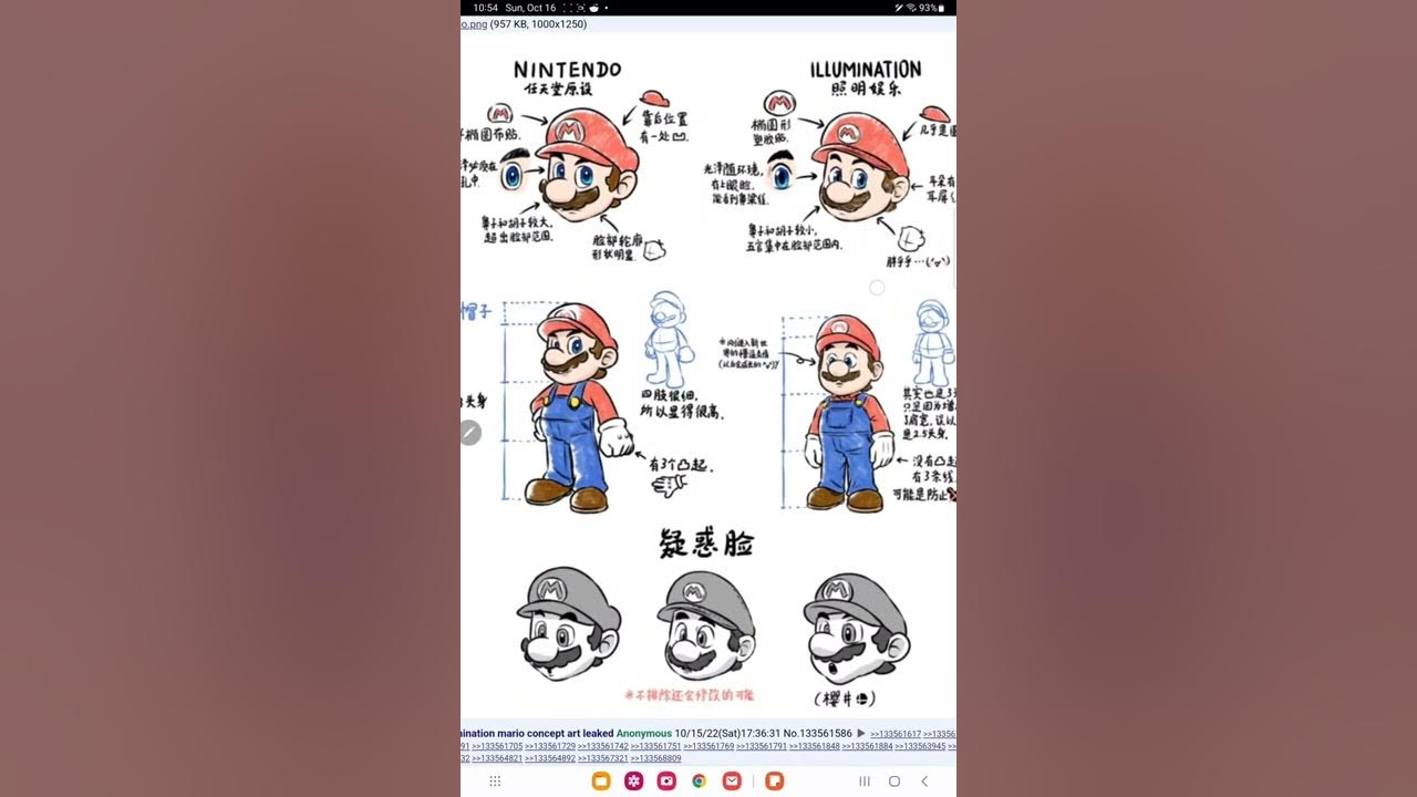 mario movie concept art leaked YouTube
