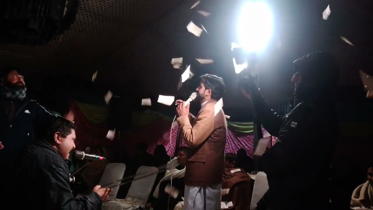 New ،progarm. چل شھر ضلع گجرات جے چنگیی